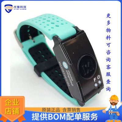 MAXREFDES103#【EVAL WATCH MAX86141/MAX32664C】传感器评估板