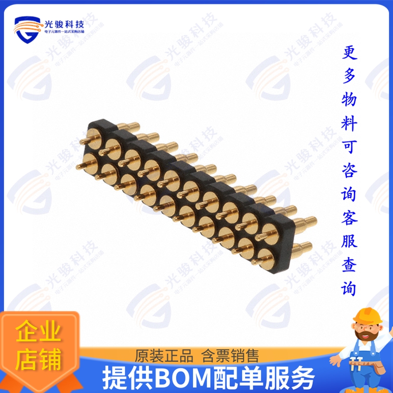 PH2-3B-20-MVP-4360 连接器CONN SPRING PISTON 20POS PCB
