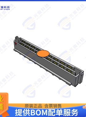 NVAF-DP-02-2-05.0-S-2-K-TR 连接器CONN HD ARRAY SKT 16PAIR SM