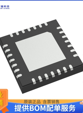 MAX20057ATIA/VY+电源芯片《IC REG BOOST ADJ 3.5A DL 28TQFN》