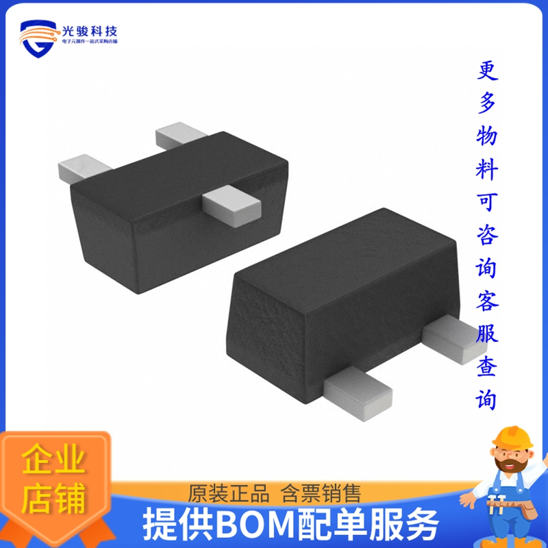 NTE4151PT1G【MOSFET P-CH 20V 760MA SC89-3】晶体管