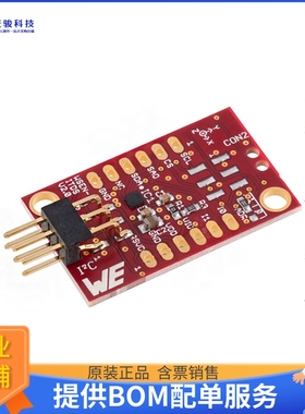 2533203301691【EVALUATION BOARD WSEN-ITDS, 2】传感器评估板