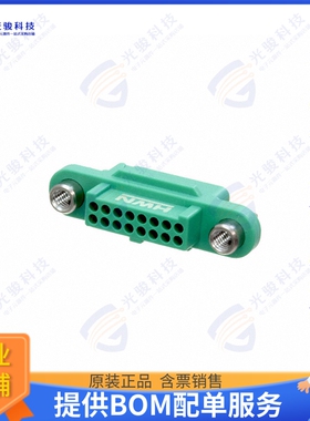 G125-2241696F2 连接器CONN RCPT HSG 16POS 1.25MM