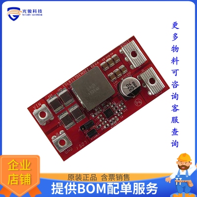ISL8117DEMO2Z【DEMO BOARD FOR ISL8117】DC/DC、AC/DC、SMPS评