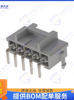 1-1969694-5 连接器CONN HEADER R/A 5POS 6MM