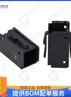 3S812-0PC3-B00 PS 连接器MINI STACK CONNECTOR JUNCTION HE