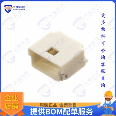 5015680407 连接器CONN HEADER SMD R/A 4POS 1MM