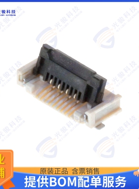 2005280040连接器 CONN FFC FPC BOTTOM 4POS 1MM R/A