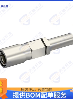 2002-7571-003 连接器SMB F STR NA CR 2.6/50S