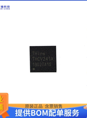 THCV241A-B《接口芯片IC SERIALIZER V-BY-ONE HS》