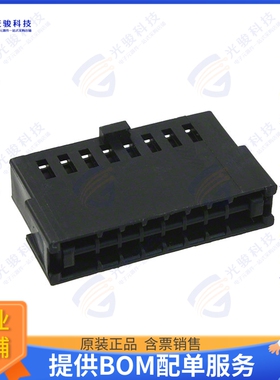 487223-3连接器 CONN FFC RCPT HSG 16POS 2.54MM