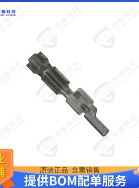 338096-1 连接器CONN PIN 24-28AWG CRIMP TIN
