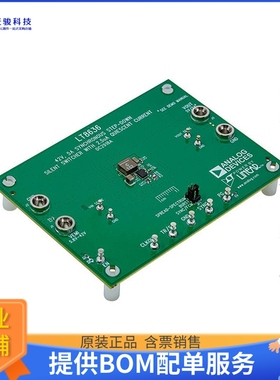 DC2918A【LT8636 DEMO BOARD】DC/DC、AC/DC、SMPS评估板