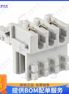 284930-3 连接器CONN RCPT 3POS IDC 22-24AWG TIN