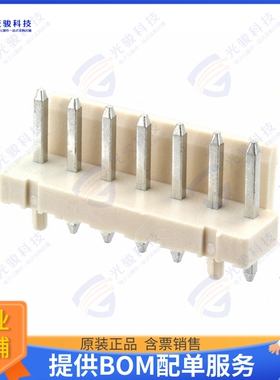 1744429-7 连接器CONN HEADER VERT 7POS 3.96MM