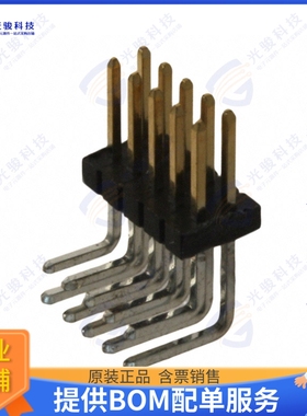 M50-3900542 连接器CONN HEADER R/A 10POS 1.27MM