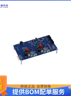 TAS2764EVM【DIGITAL INPUT MONO CLASS-D AUDIO】音频放大器评