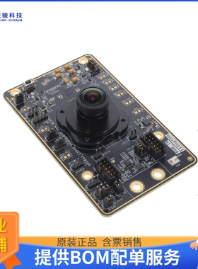 AR0830CSSH11SMKAH3-GEVB[8MP 1/2 CIS CSP59 RGBIR 11DEG CR]评