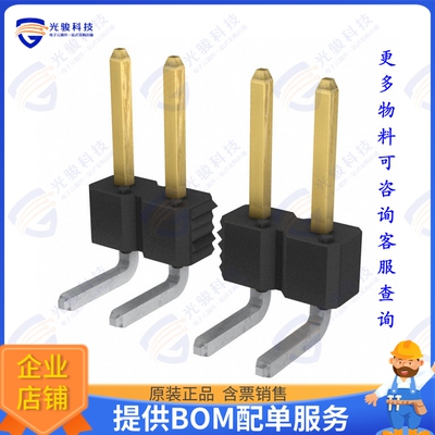 77315-818-36LF 连接器CONN HEADER R/A 36POS 2.54MM