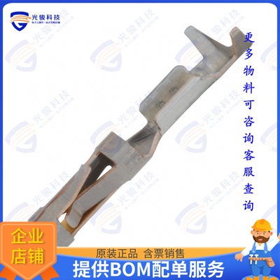 1-104481-3 连接器CONN SOCKET 28-32AWG CRIMP GOLD