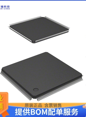 R5F5631ADDFC#V0微控器《IC MCU 32BIT 768KB FLSH 176LFQFP》