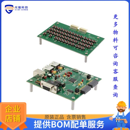 TUSB2136TPS2149PDK[EVAL BOARD FOR TPS2149 TUSB2136]评估板