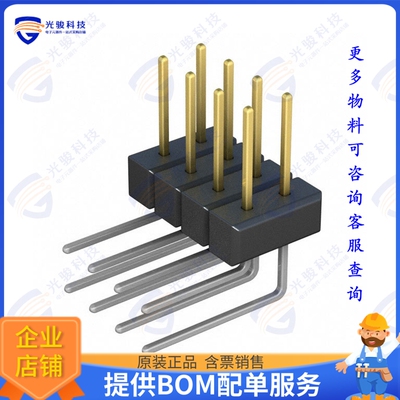 PBC04DBBN 连接器CONN HEADER R/A 8POS 2.54MM