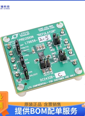 DC2432B-C【LT6658-2.5 DEMOBOARD LOW NOISE,】评估和演示板套件