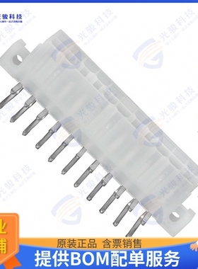 39291228 连接器CONN HEADER R/A 22POS 4.2MM