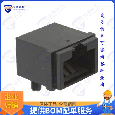 69958-104LF 连接器CONN HEADER R/A 8POS 2.54MM