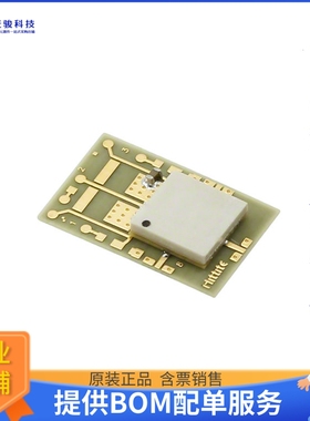 104527-HMC264LM3【EVAL BOARD HMC264LM3】射频评估板开发套件