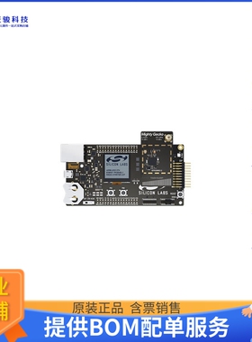 SLWSTK6005A【WIRELESS GECKO MULTIBAND KIT】射频评估板开发套