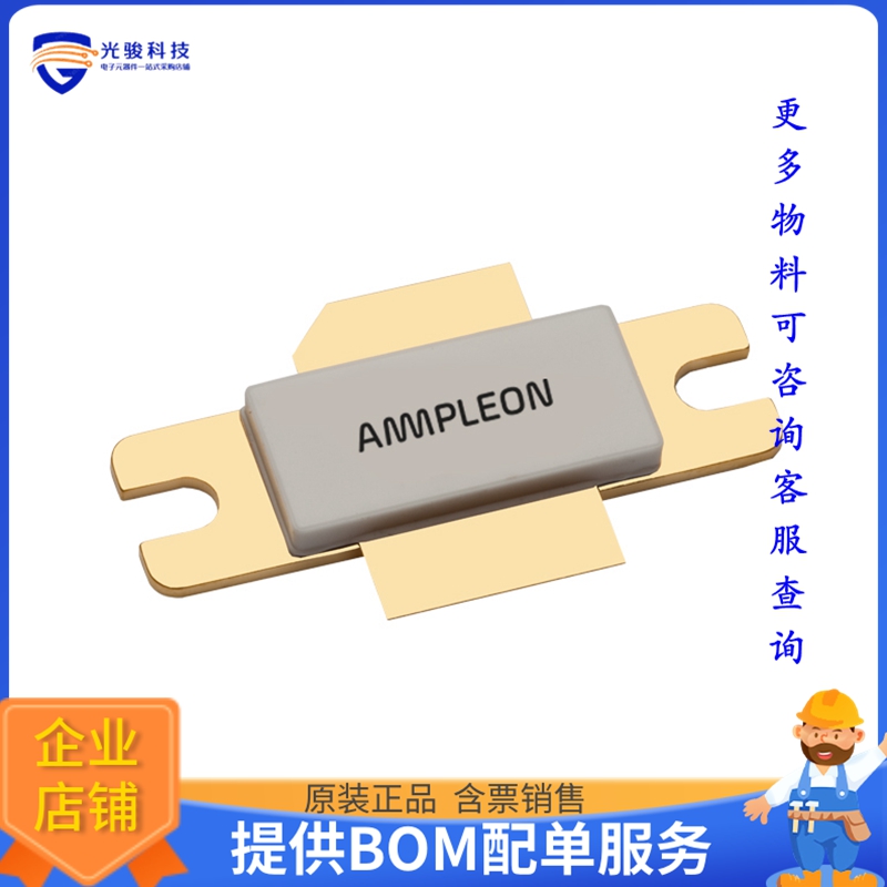BLA8G1011L-300U【RF MOSFET LDMOS 32V SOT502A】晶体管