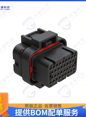 ATS06-34SB2 连接器34 POSITION PLUG, SOCKET, CONTAC