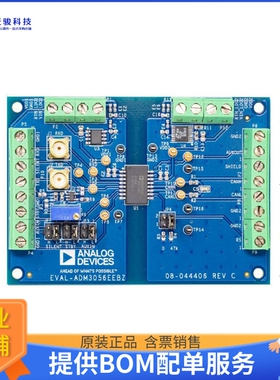EVAL-ADM3056EEBZ【ADM3056E EVALUATION BOARD】评估和演示板套