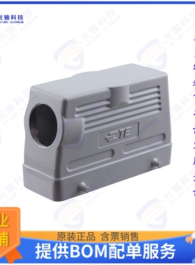 T1230246132-000连接器 H24B-TSH-M32