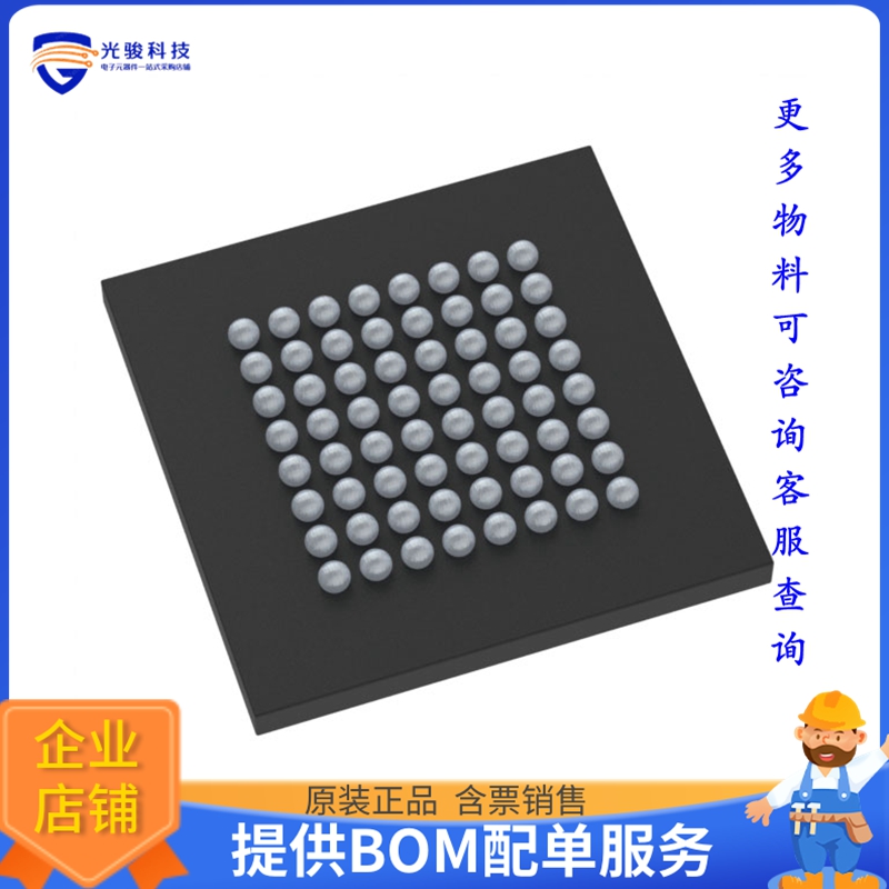STM32L151RDY6TR微控器《IC MCU 32BIT 384KB FLASH 64WLCSP》