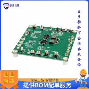 BUCK REG LTC3415 DC768A BOARD SMPS评估 EVAL