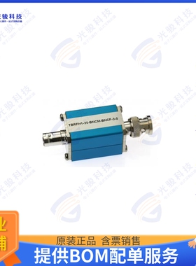 TBRFH1-35-BNCM-BNCF-3-0 连接器COAX ADAPT BNC TO BNC