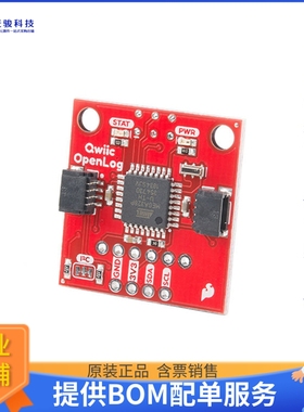 DEV-15164【QWIIC OPENLOG】扩展板、子卡