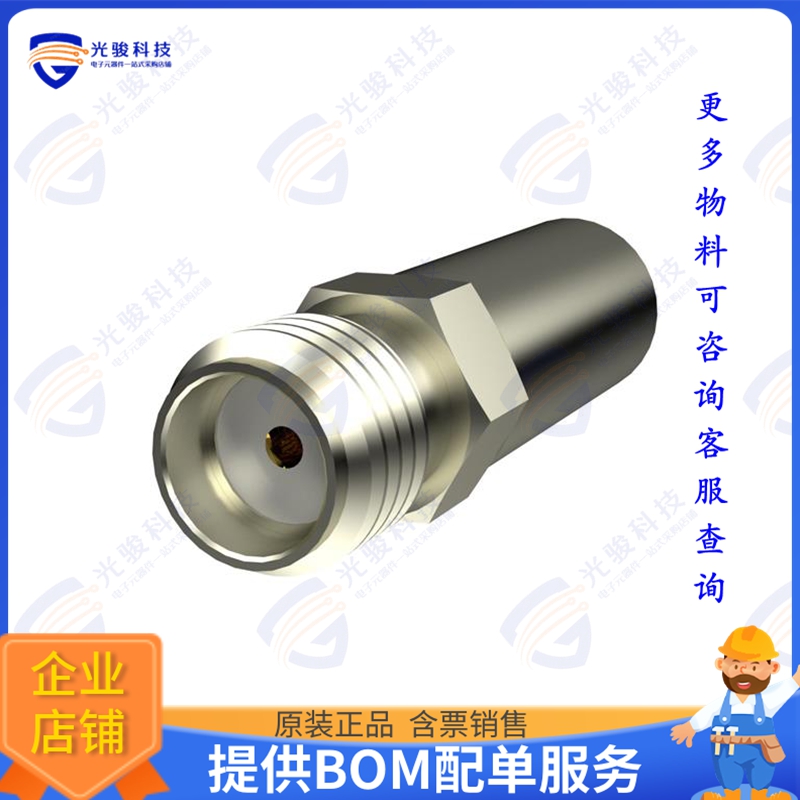 SMAFSTNI.J.G.XX 连接器SMA(F)ST FOR RG-58/TGC-200/CFD-2