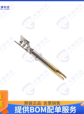 FKCP03301A 连接器FEMALE CONTACT ON REELS