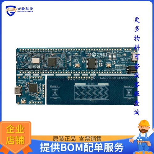 CY8CPROTO-062S3-4343W[PSOC 62S3 WI-FI BT PROTOTYPING K]评估