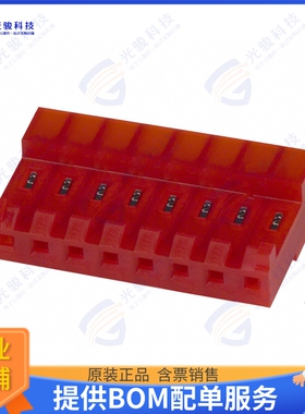 3-644662-8 连接器CONN RCPT 8POS IDC 22AWG GOLD