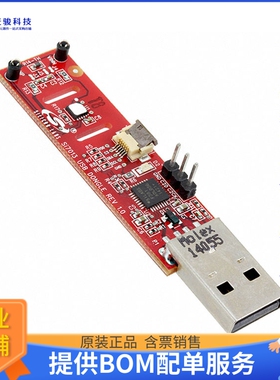 SI7053-EVB【EVAL BOARD FOR SI7053】传感器评估板