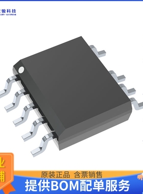 NCP1342ENACEFD1R2G电源芯片《HIGH FREQUENCY QUASI-RESONANT FL