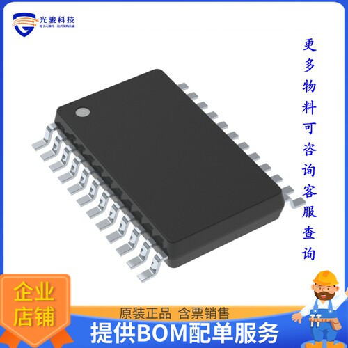 CS5460AK-BSZR电源芯片《IC SINGLE-PH BI DIREC POWER METE》