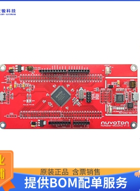 NK-M032KG【NUMAKER-M032KG EVAL BRD】嵌入式MCU、DSP评估板