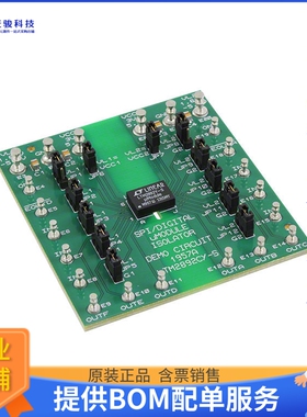 DC1957A【EVAL BOARD FOR LTM2892-S】评估和演示板套件