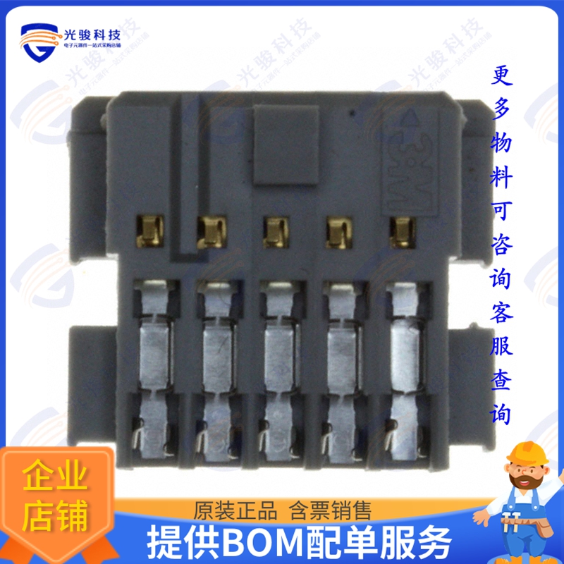 CHG-2010-J01010-KCP 连接器CONN RCPT 10P IDC 26-28AWG GOLD